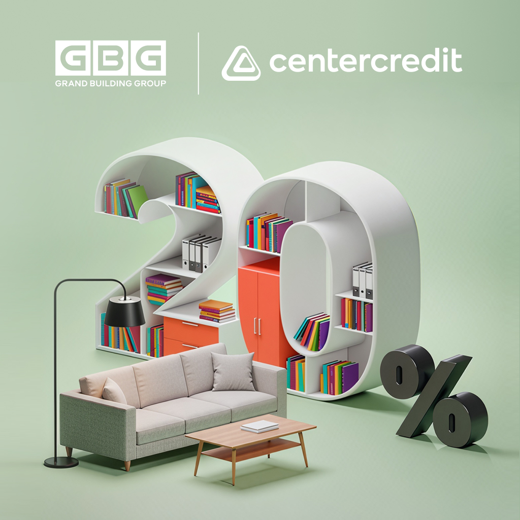 Ипотека от БЦК Банка с первоначальным взносом от 20%