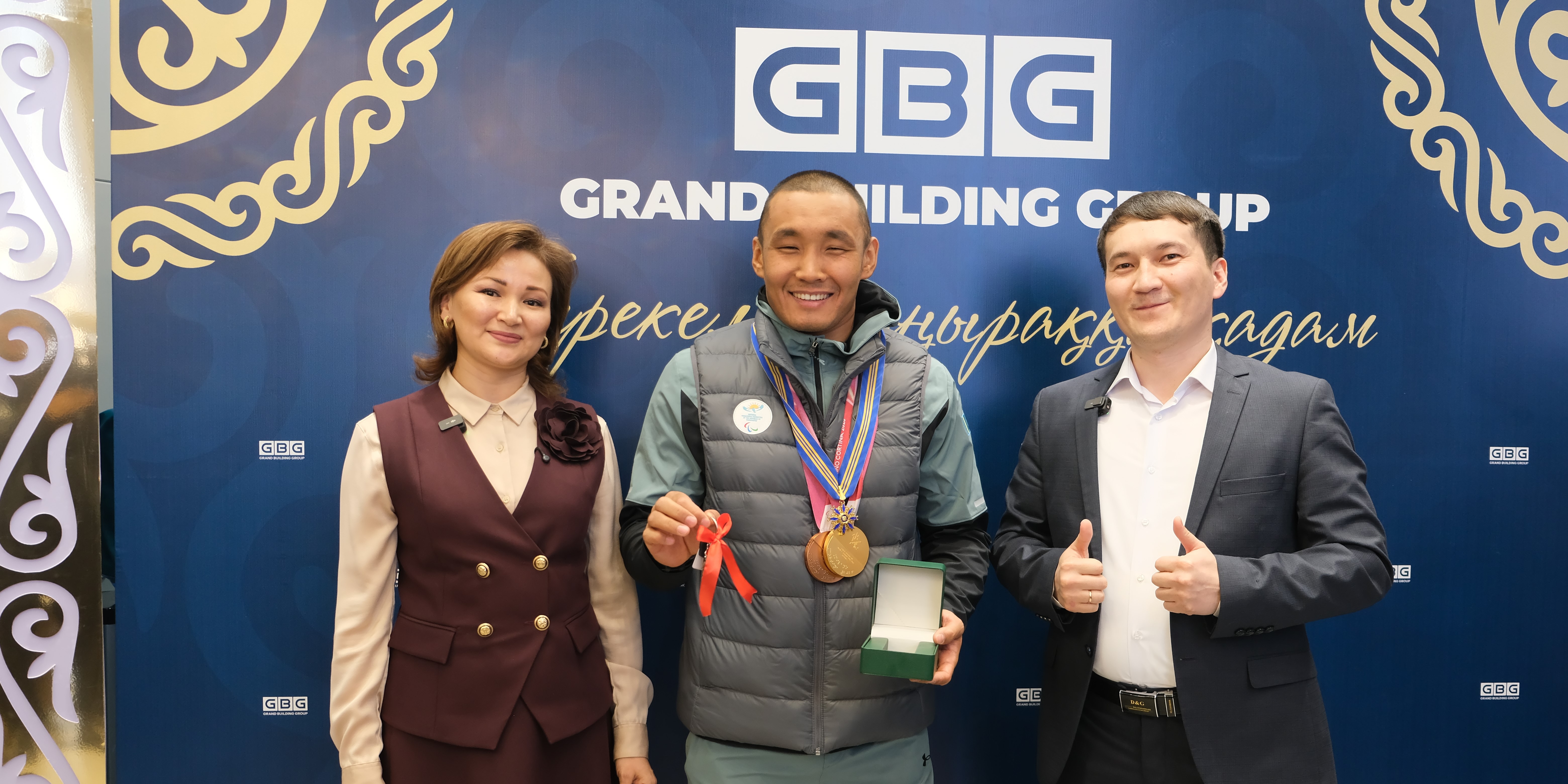 GBG подарила квартиру паралимпийцу Ерболу Хамитову